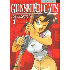 Acheter Gunsmith Cats Revised sur Amazon