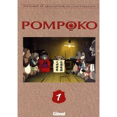 Acheter Pompoko - Anime Manga - sur Amazon