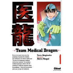 Acheter Team Medical Dragon sur Amazon