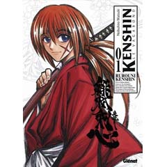Acheter Kenshin Perfect Edition sur Amazon