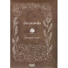 Acheter Jacaranda sur Amazon
