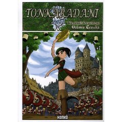 Acheter Tonkaradani sur Amazon