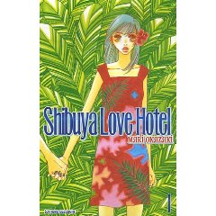Acheter Shibuya love hotel sur Amazon
