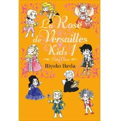 Acheter La Rose de Versailles Kids sur Amazon
