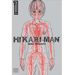 Acheter Hikari-Man sur Amazon