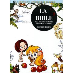 Acheter La Bible sur Amazon