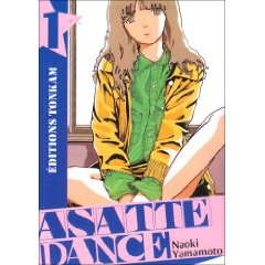 Acheter Asatte dance - Nouvelle édition - sur Amazon