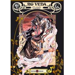 Acheter Rg Veda Deluxe sur Amazon