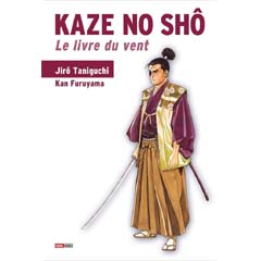 Acheter Kaze no sho - Nouvelle edition sur Amazon