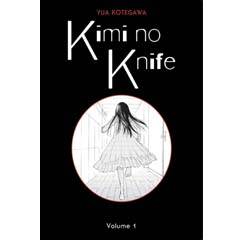 Acheter Kimi no Knife sur Amazon