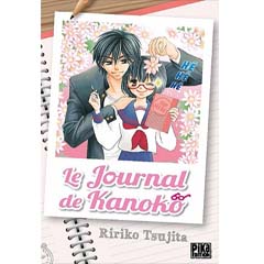 Acheter Le Journal de Kanoko sur Amazon