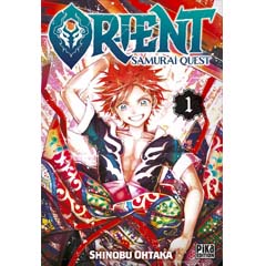 Acheter Orient – Samurai Quest sur Amazon