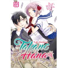 Acheter Takane et Hana sur Amazon