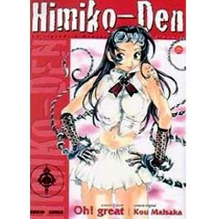 Acheter Himiko den sur Amazon