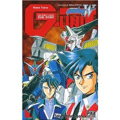 Acheter Gundam G-Unit sur Amazon