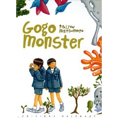 Acheter Gogo Monster sur Amazon
