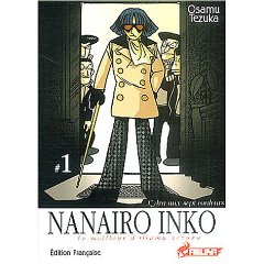 Acheter Nanairo Inko sur Amazon