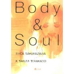 Acheter Body & Soul sur Amazon