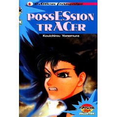 Acheter Possession Tracer sur Amazon