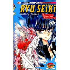 Acheter Ryu Seiki sur Amazon