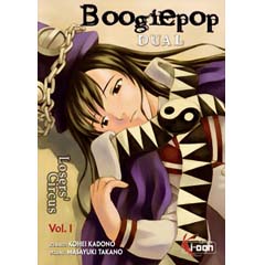Acheter Boogiepop Dual sur Amazon