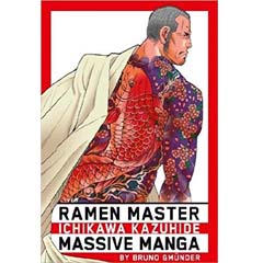 Acheter Ramen Master and Other Stories sur Amazon