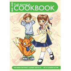 Acheter The Manga Cookbook sur Amazon