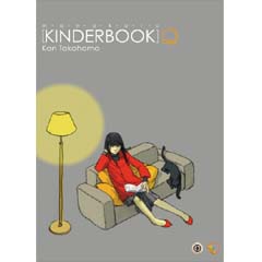 Acheter Kinderbook sur Amazon