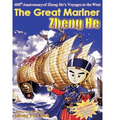 Acheter The Great Mariner Zheng He sur Amazon