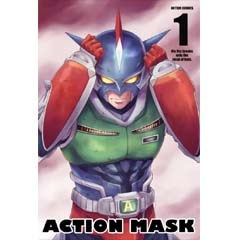 Acheter Action Mask sur Amazon