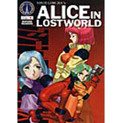 Acheter Alice in Lost World sur Amazon