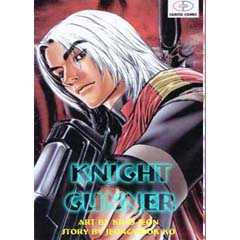 Acheter Knight Gunner sur Amazon