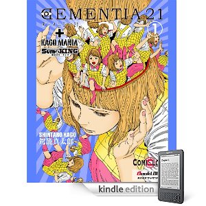 Acheter Dementia21 sur Amazon