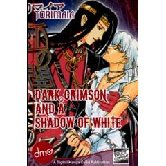 Acheter Dark Crimson And A Shadow Of White sur Amazon