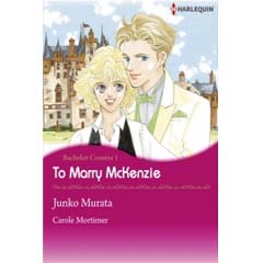 Acheter To Marry McKenzie sur Amazon