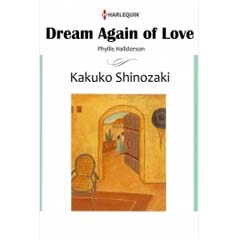 Acheter Dream Again of Love sur Amazon