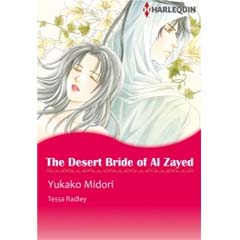 Acheter The Desert Bride of Al Zayed sur Amazon