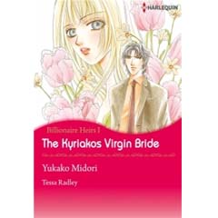 Acheter The Kyriakos Virgin Bride sur Amazon