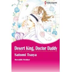 Acheter Desert King, Doctor Daddy sur Amazon
