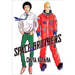 Acheter Space Brothers sur Amazon