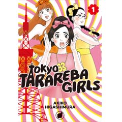 Acheter Tokyo Tareraba Girls sur Amazon