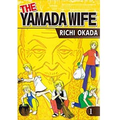 Acheter The Yamada Wife sur Amazon