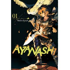 Acheter Ayanashi sur Amazon