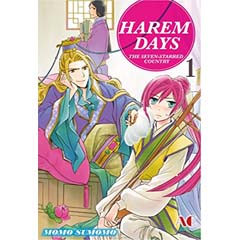 Acheter Harem Days the Seven-Starred Country sur Amazon
