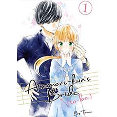 Acheter Atsumori-kun's Bride-to-be sur Amazon