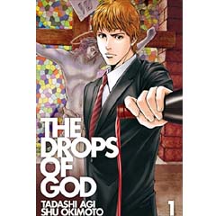 Acheter The Drops of God Digital edition sur Amazon