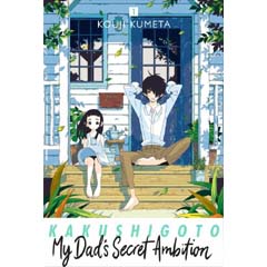 Acheter Kakushigoto: My Dad's Secret Ambition sur Amazon