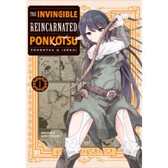 Acheter The Invincible Reincarnated Ponkotsu sur Amazon