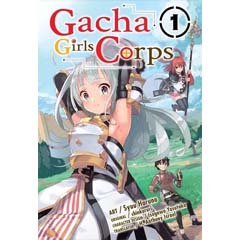 Acheter Gacha Girls Corps sur Amazon