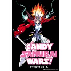 Acheter Candy Samurai Wars! sur Amazon